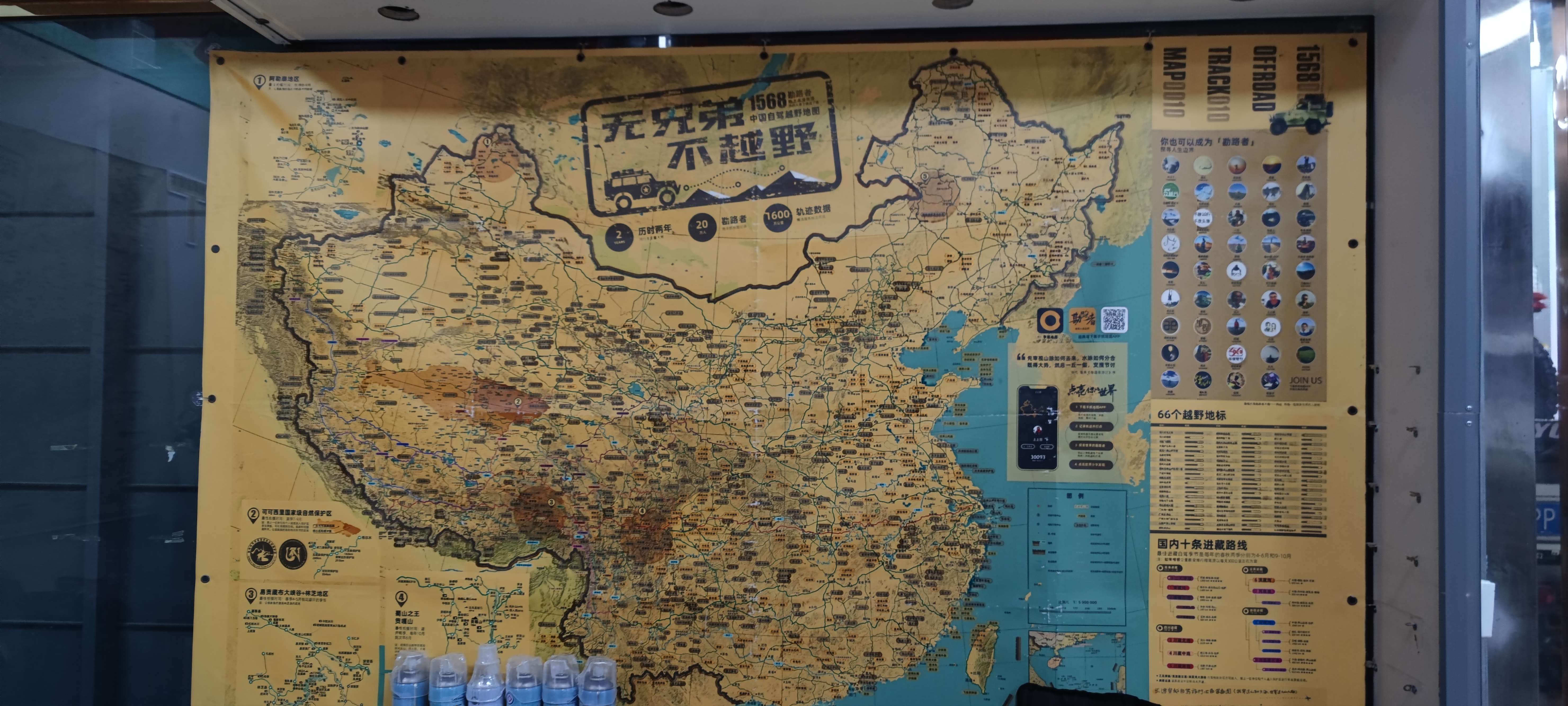 卓冠汽车荣誉奖项 - 19