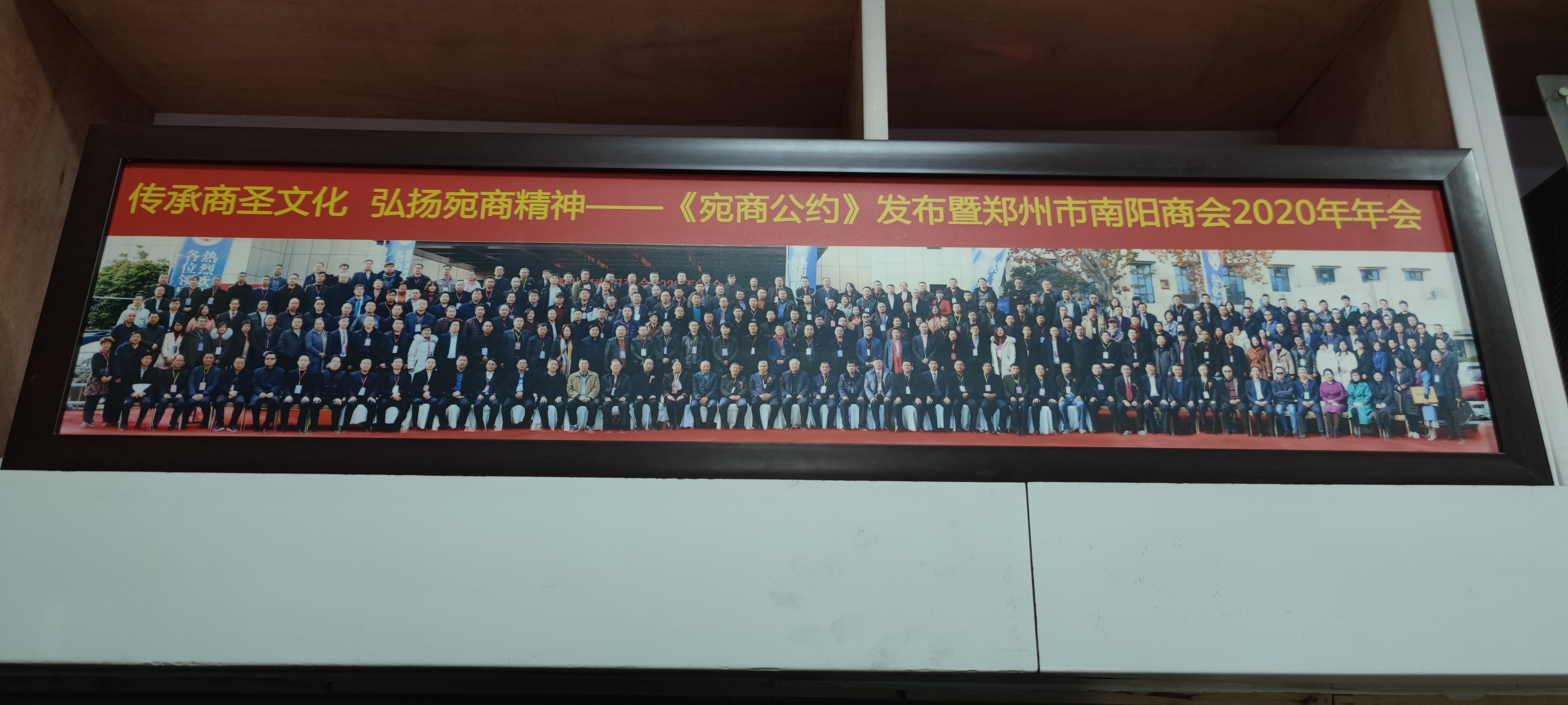 卓冠汽车荣誉奖项 - 21